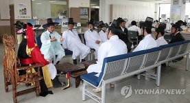 200년 전으로…동해 북평원님놀이