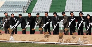 창원 일대 6·25 전사자 유해발굴 시작…개토제 거행