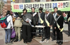 동물원 수성구로 이전시켜야