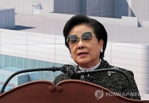 한학자 총재, 일화 춘천GMP공장 준공 기념사