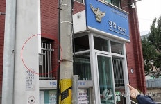 음주 접촉사고 조사받은 50대 파출소 옆에서 자살(종합)