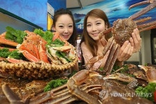 러시아산 대게 맛보세요