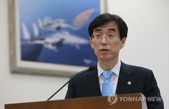 업무보고하는 이용걸 방위사업청장