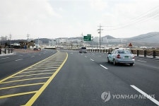 이천시, 도암-송정 도로 준공