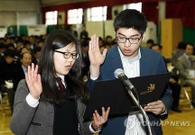 기능인 축제 한마당…대전·충남 기능경기대회 개막(종합)