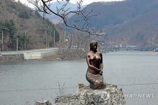 춘천 의암호 인어상 40년 만에 새 단장
