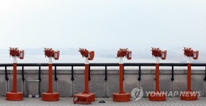 한적한 오두산 통일전망대