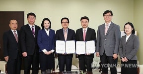 대전 서구청-배재대 다문화가정지원센터 위탁운영 협약