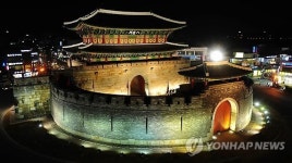복원 공사 마친 수원 화성 팔달문