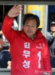 손 흔드는 김무성 후보
