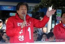 출정식서 지지 호소하는 김무성