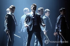 기대되는 뮤지컬 그날들