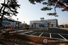 새 단장한 상주시청