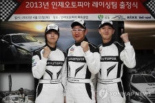 레이싱 도전 가수 김창렬 연예인 다 제쳐야죠