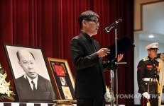 운암 김성숙 44주기 추모재