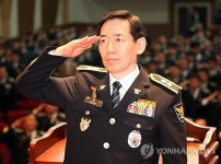 대전·충남경찰청장 취임 경찰 존재 이유 확실히…