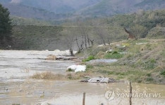 둑 터진 경주 산대저수지 피해복구 작업 재개