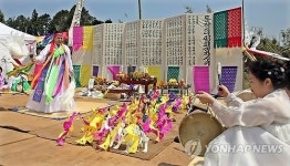 영화 지슬의 마을서 해원상생굿