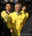 부산 영도구 남항시장 방문한 문재인