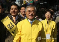 부산 영도구 남항시장 방문한 문재인