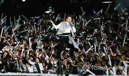 싸이 날다