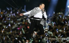 싸이 날다