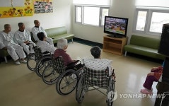 휴업에도 남은 환자들 진주의료원 폐업 강행에 부담