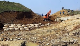 붕괴 경주 산대저수지 정상화 해 넘길 듯