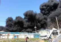 청원 플라스틱 수집업체 불