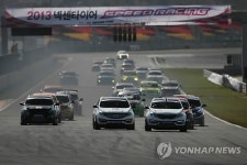 2013 넥센타이어 스피드레이싱 대회