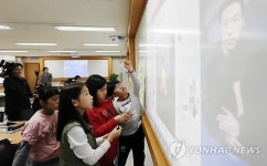 스마트 장비로 수업 받아요