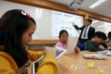 스마트 장비로 공부합시다