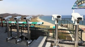 썰렁한 고성 통일전망대