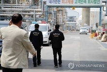 삼성정밀 정기보수 2주 만에 염소가스 누출