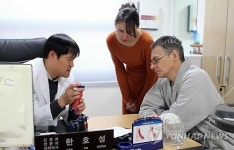 내륙 5개 지자체 휴양형 첨단의료관광사업 속도