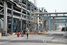 염소가스 노출 삼성정밀화학 근로자 건강진단명령