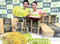 발효현미 효소식품으로 체질개선 하세요!