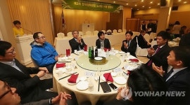 한국영화산업 제2차 노사정 이행 협약식