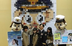 학교폭력 안돼!, 1천여장 포스트잇으로 만든 포돌이