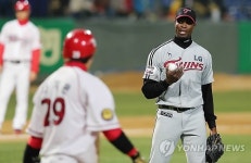 신경전