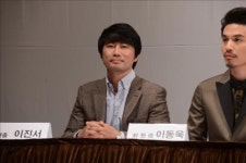 도망자가 된 조선시대 의관의 부성애…천명