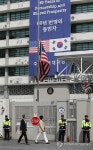 한층 강화된 미대사관 경계 태세
