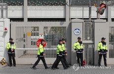 한층 강화된 美대사관 경계