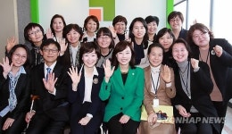 조윤선 장관 한국건강가정진흥원 방문