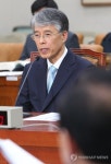 법사위, 서기석·조용호 청문보고서 '지각 채택'(종합)