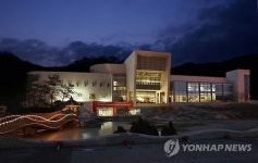 도자 체험여행 떠나볼까? 투어라인 구축