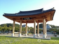 곤지암도자공원 드날문