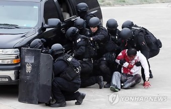 실제 상황이 아닙니다!