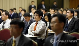지하경제 양성화 위해 종교단체도 외부감사해야