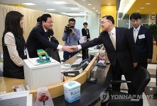 정 총리 주민센터 방문